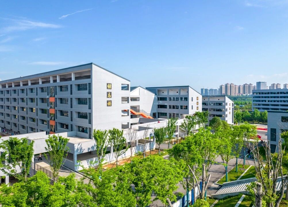 长沙市恒定高级中学本学期第2周放假工作安排